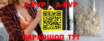 гидропоника Славгород