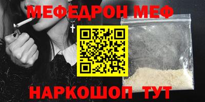 гидропоника Сланцы