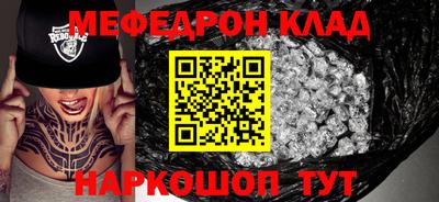 гидропоника Славгород