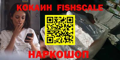 гидропоника Славгород