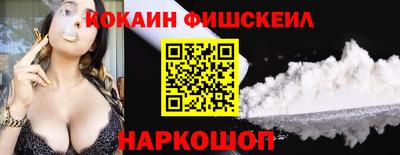 гидропоника Славгород
