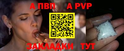 первитин Среднеуральск