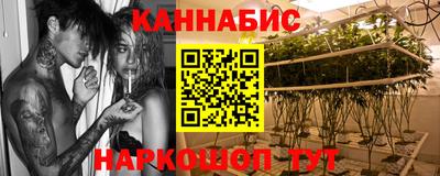 первитин Среднеуральск