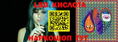 первитин Среднеуральск