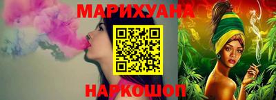 первитин Среднеуральск