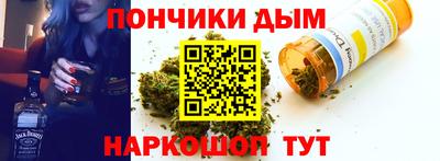 дмт Славянск-на-Кубани