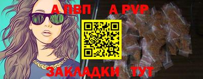 гидропоника Славгород