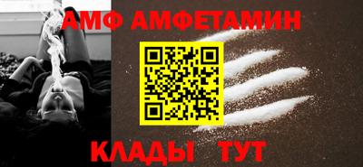 гидропоника Сланцы