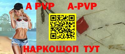 первитин Среднеуральск
