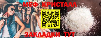 гидропоника Славгород