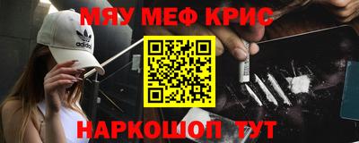 гидропоника Славгород