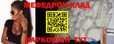гидропоника Сланцы