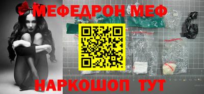 первитин Среднеуральск