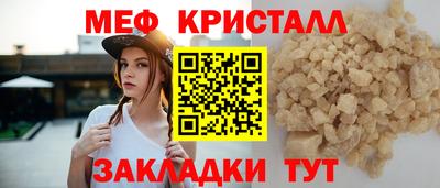 гидропоника Славгород